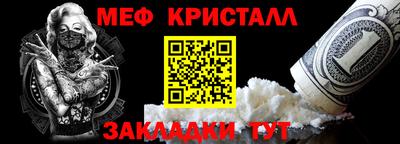 скорость mdpv Партизанск