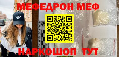 скорость mdpv Партизанск