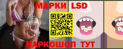 скорость mdpv Партизанск