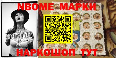 марихуана Первоуральск