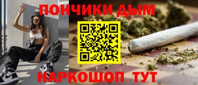 скорость mdpv Партизанск