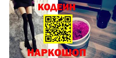 скорость mdpv Партизанск