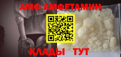марихуана Первоуральск