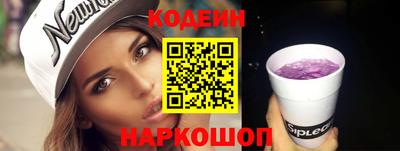 марихуана Первоуральск