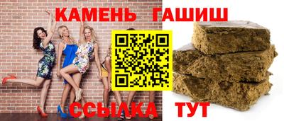 скорость mdpv Партизанск