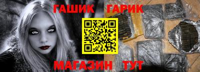 эйфоретик Пенза